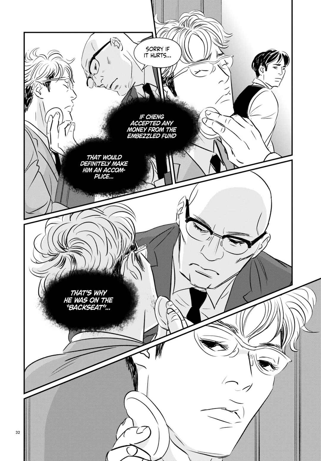 Page 33 Chapter 9 Fish