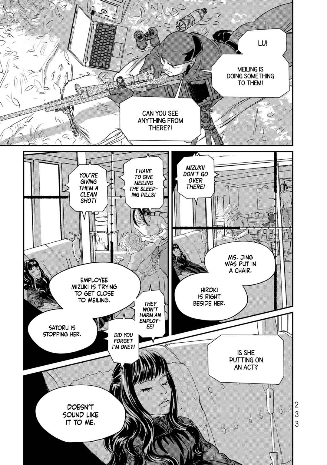Page 1 Chapter 37 Fish