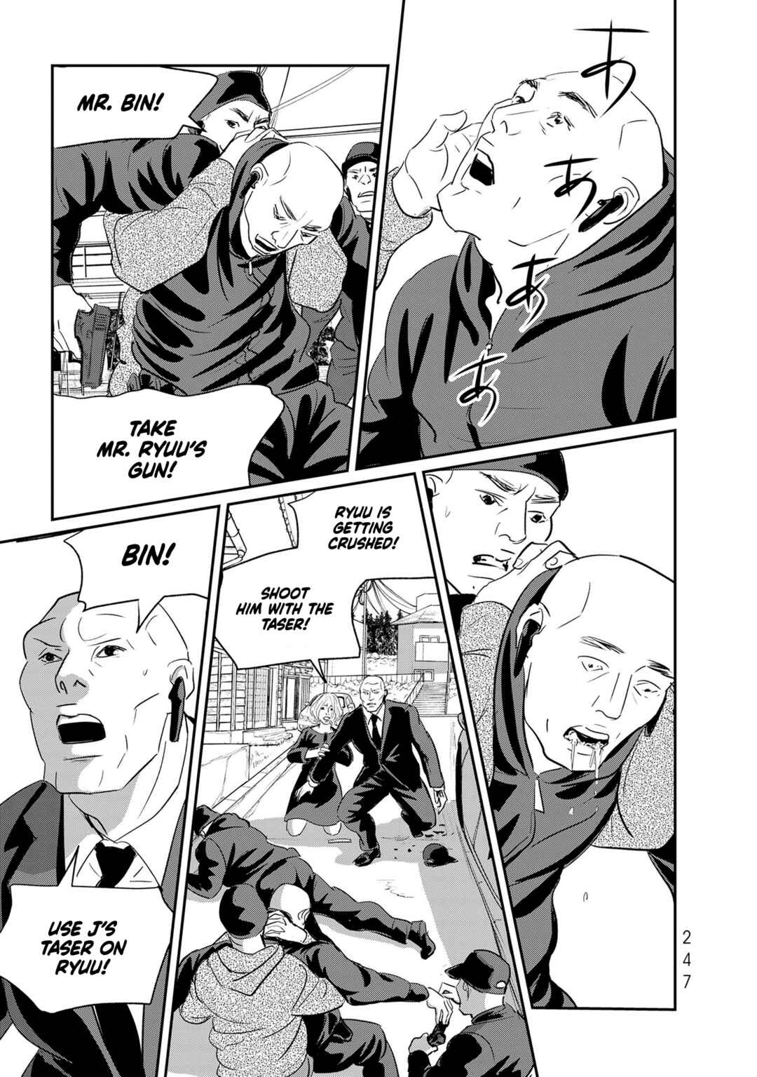 Page 15 Chapter 37 Fish