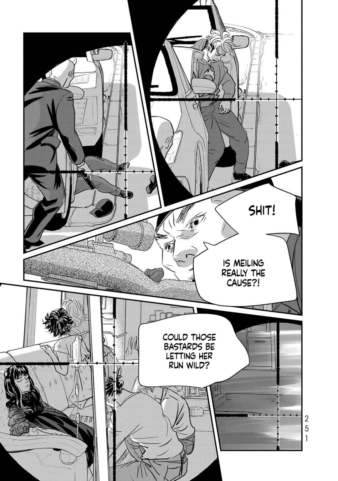 Page 19 Chapter 37 Fish