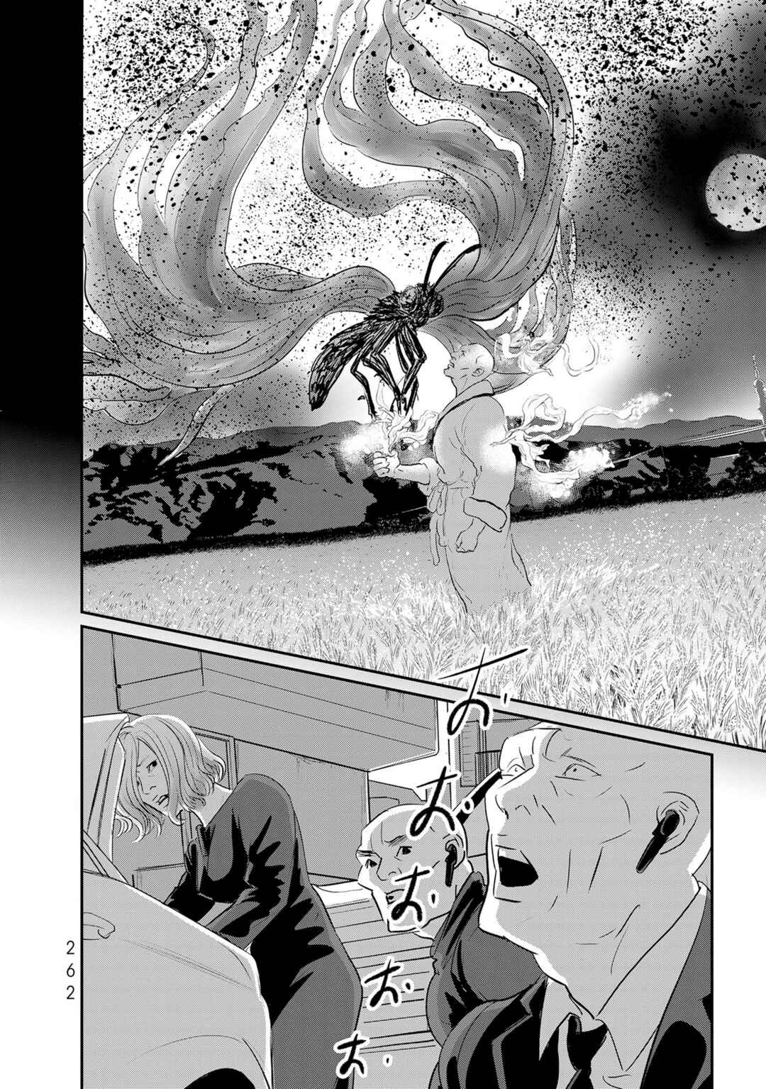 Page 30 Chapter 37 Fish