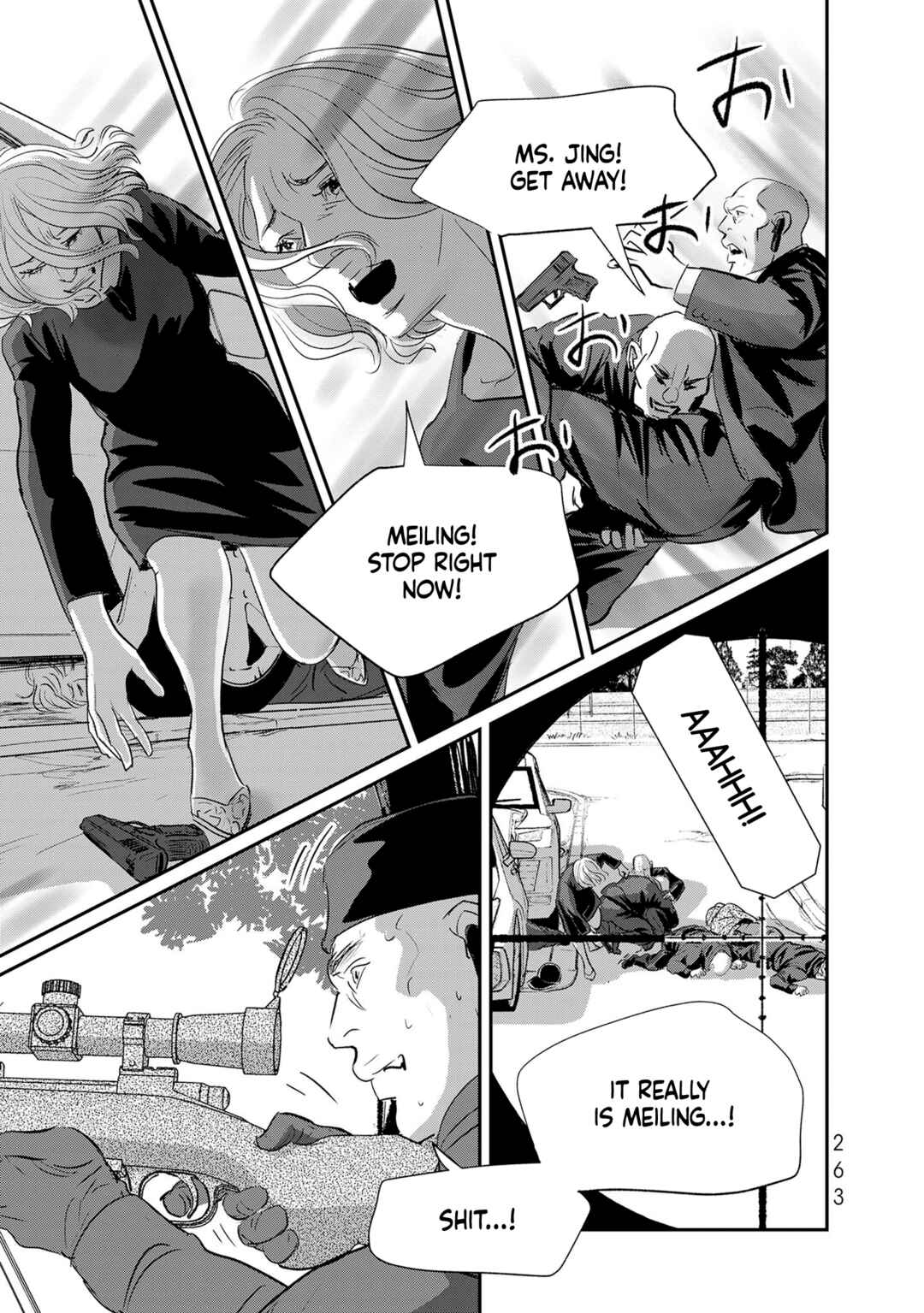 Page 31 Chapter 37 Fish