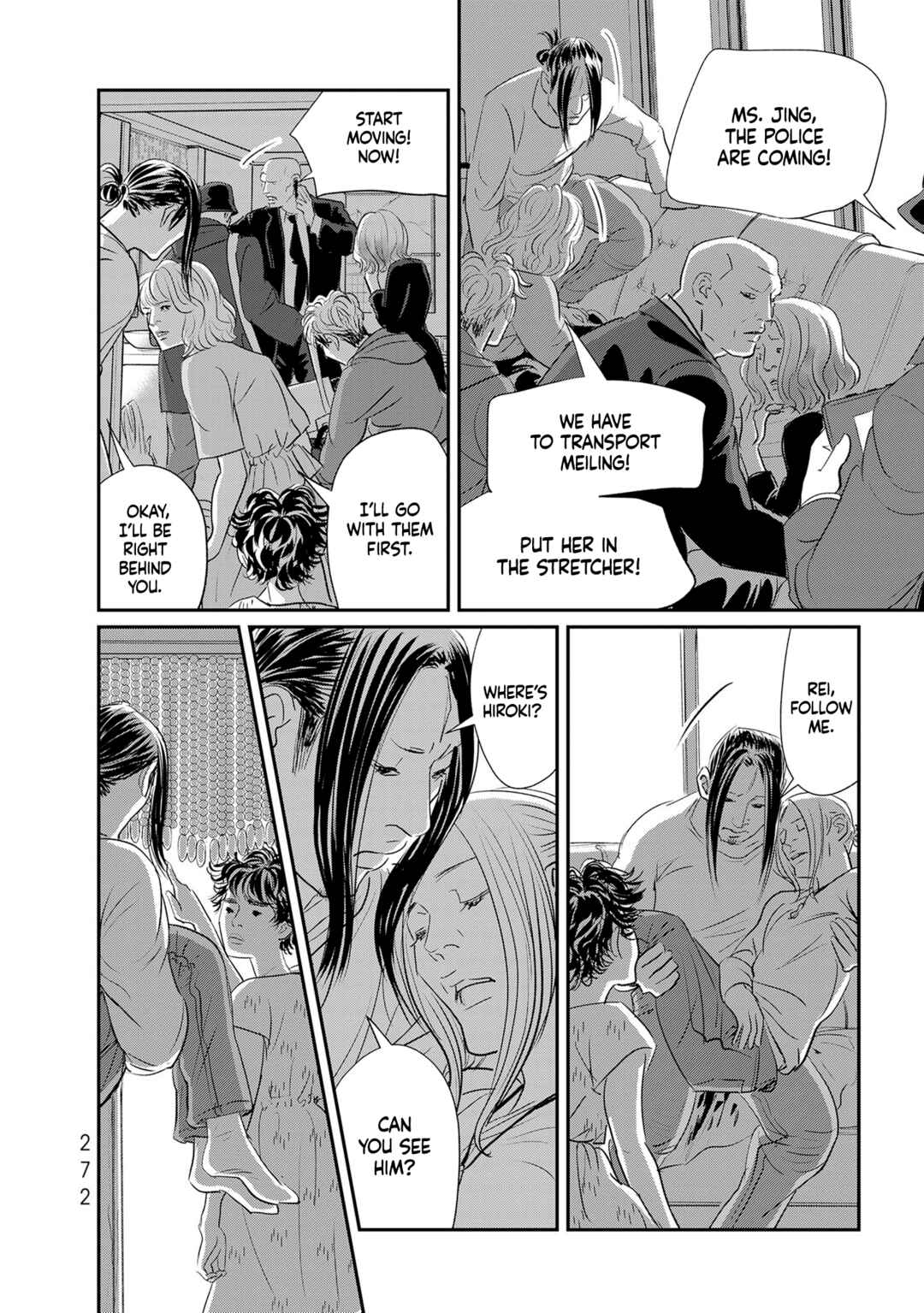 Page 40 Chapter 37 Fish