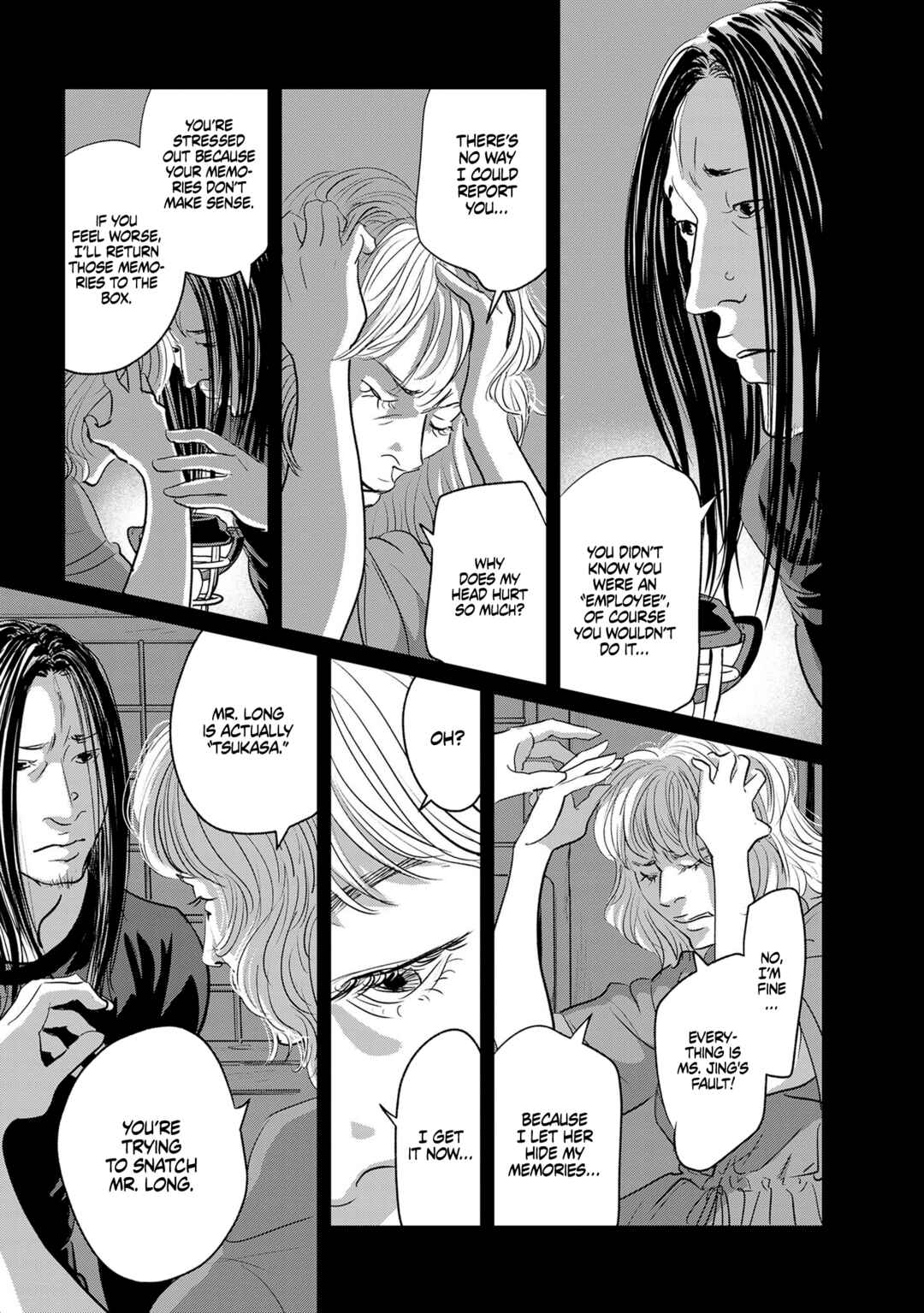 Page 11 Chapter 32 Fish
