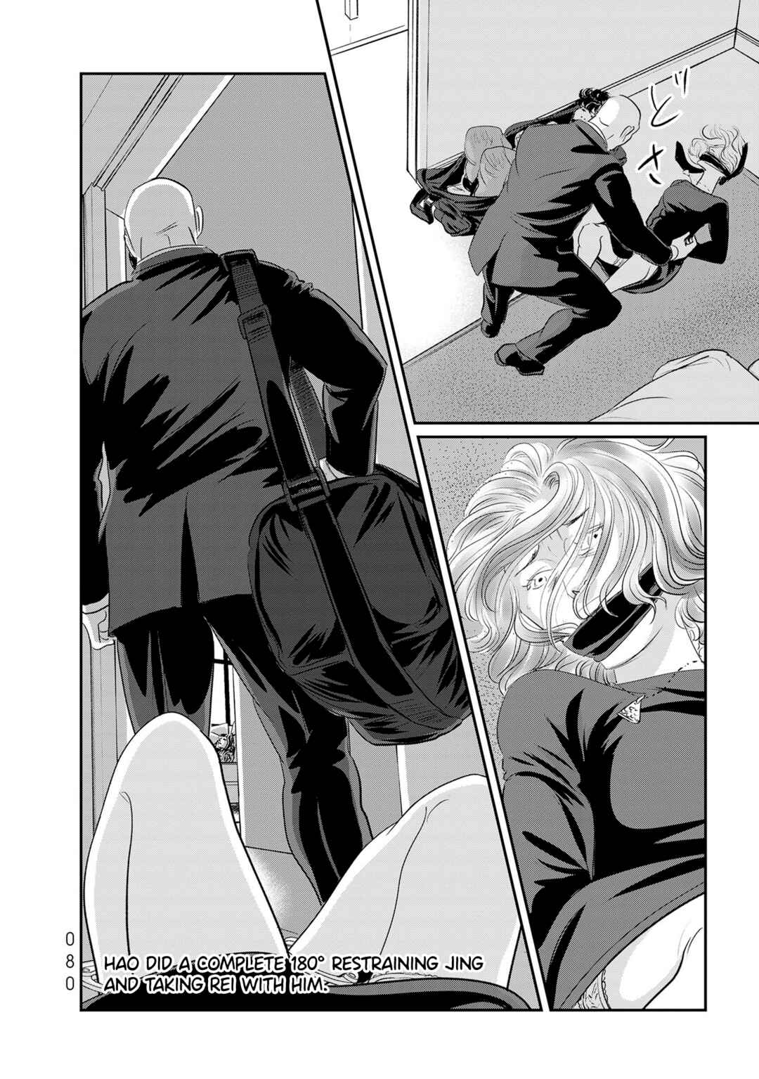 Page 35 Chapter 32 Fish