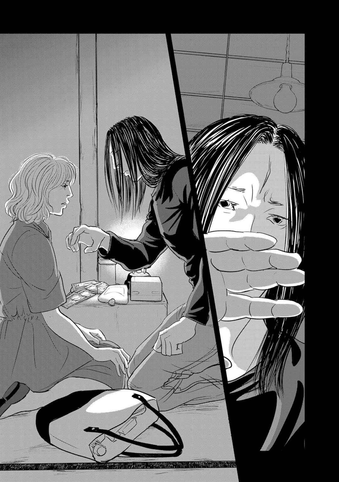 Page 9 Chapter 32 Fish