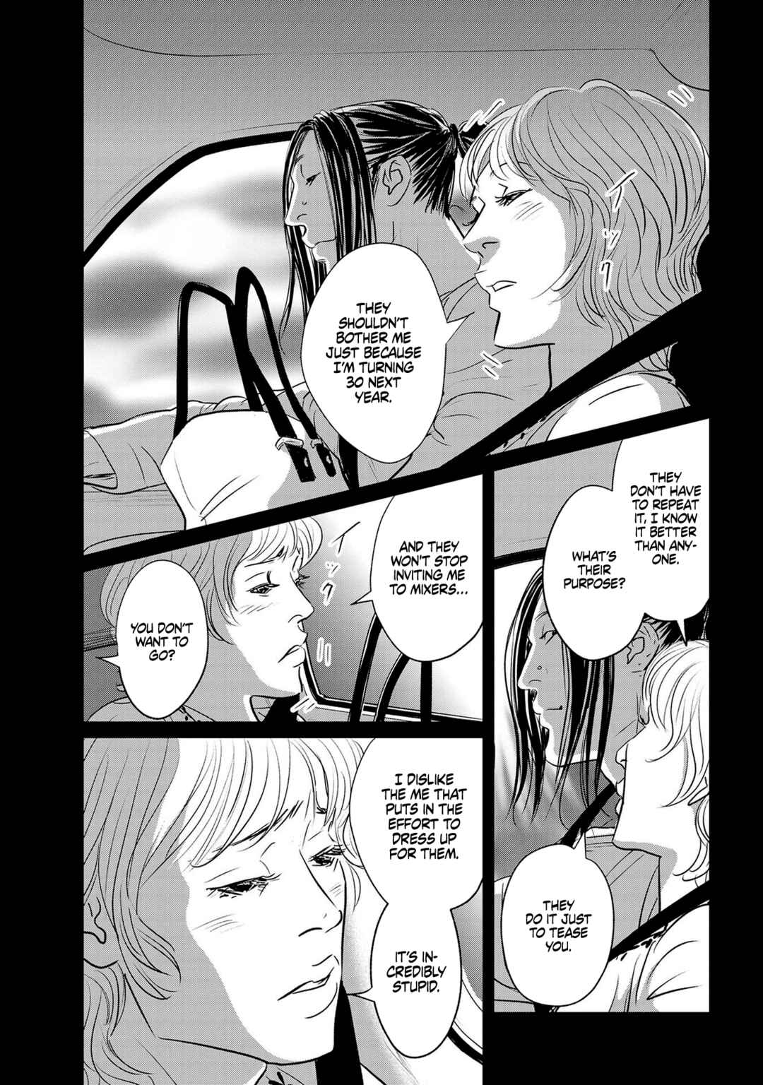 Page 16 Chapter 22 Fish