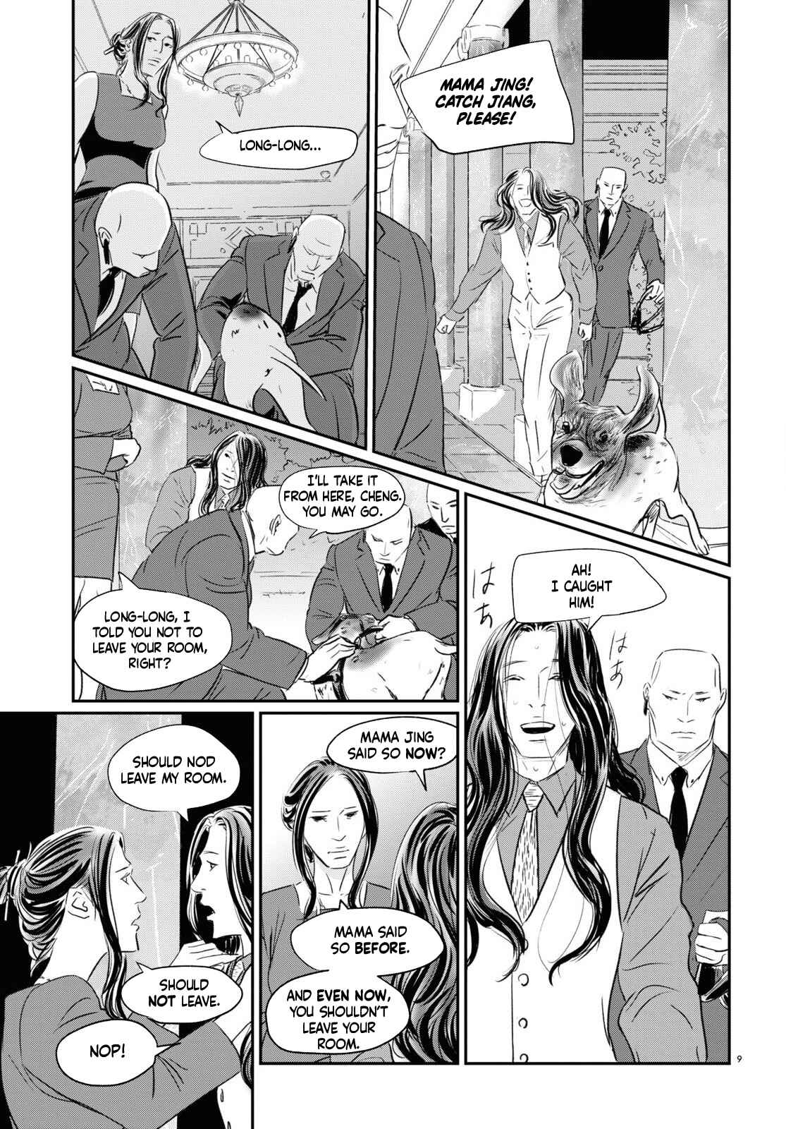 Page 10 Chapter 4 Fish