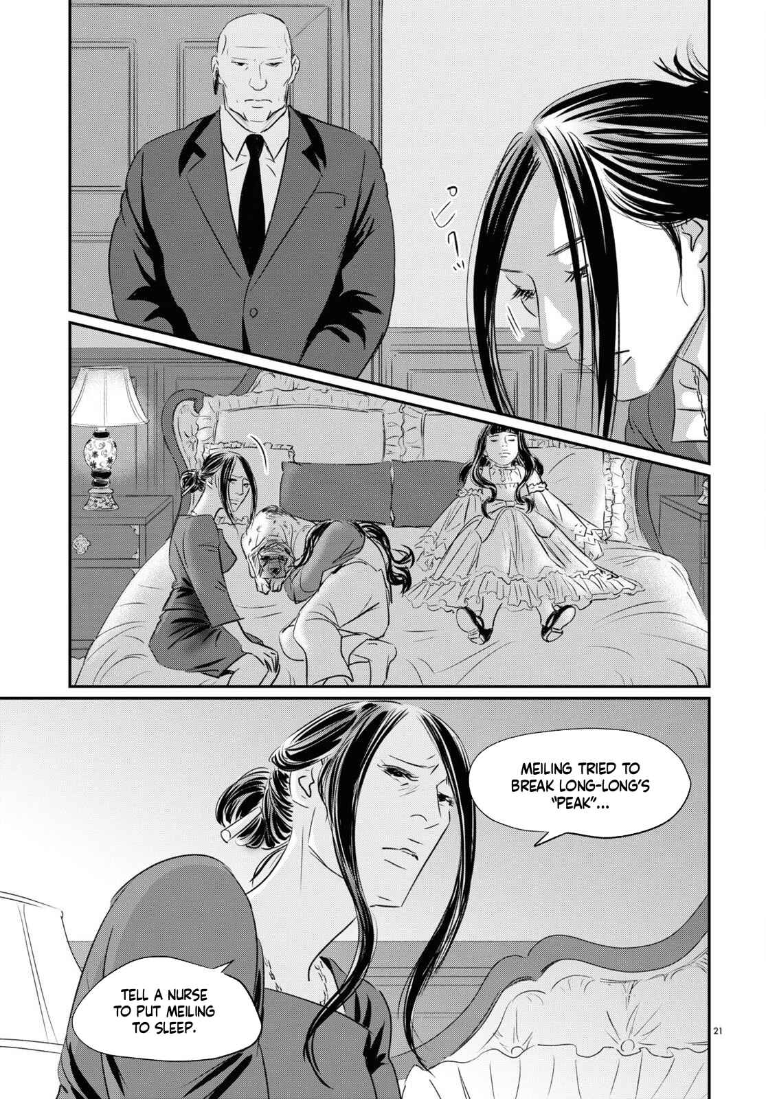 Page 21 Chapter 4 Fish