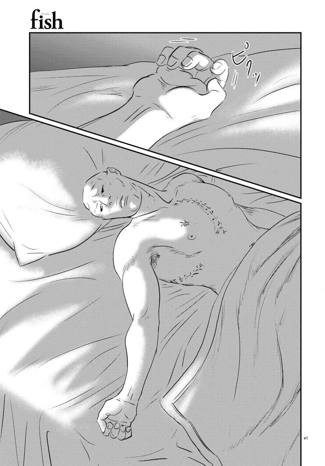 Page 41 Chapter 4 Fish