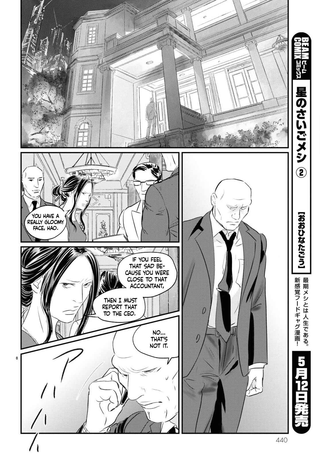 Page 9 Chapter 4 Fish