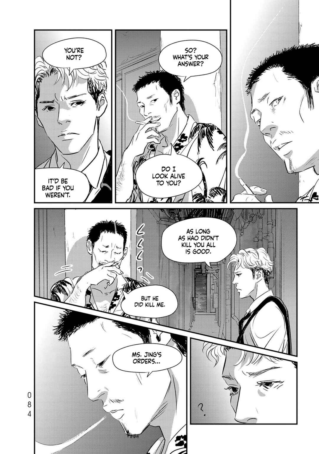 Page 10 Chapter 26 Fish