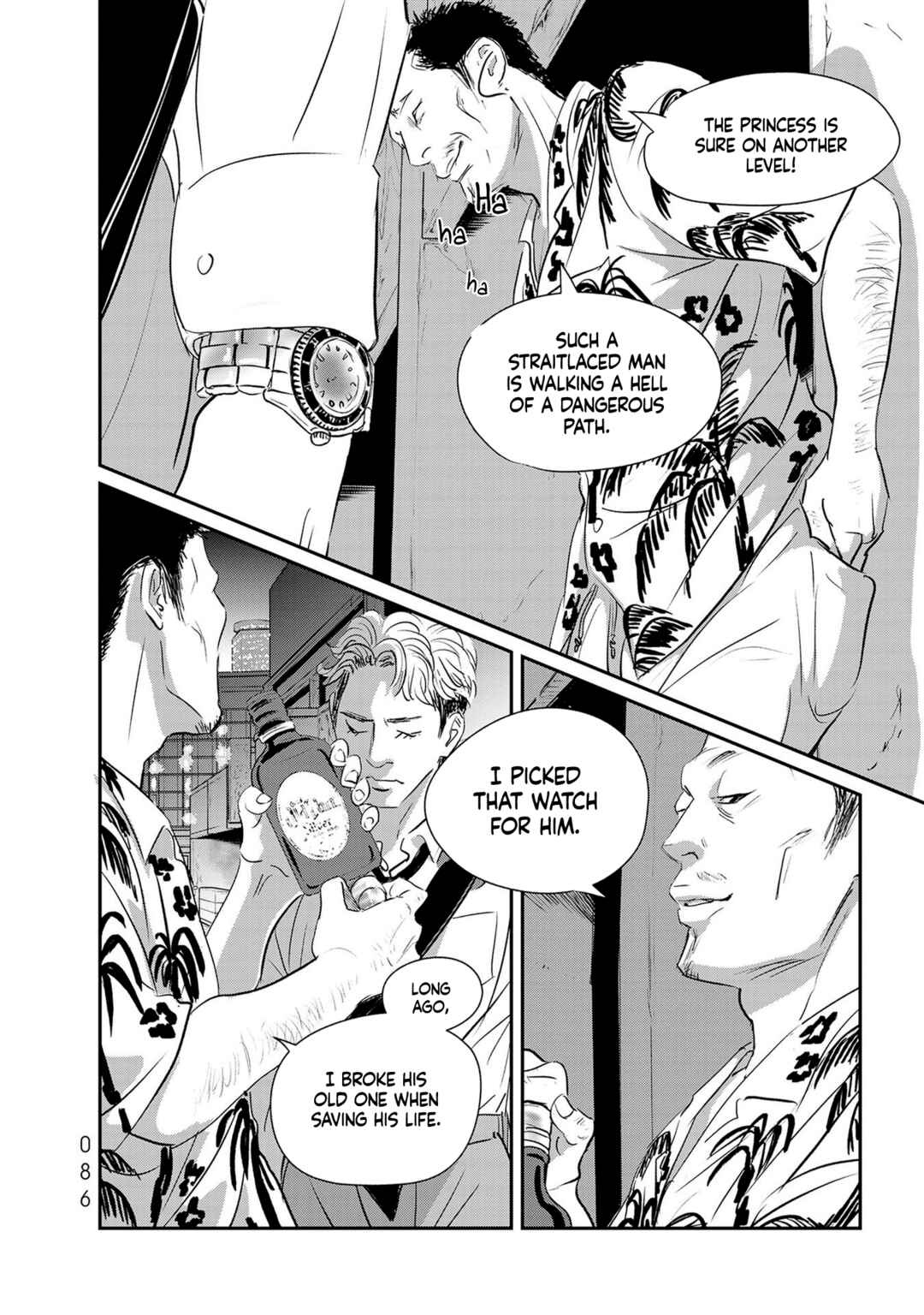 Page 12 Chapter 26 Fish