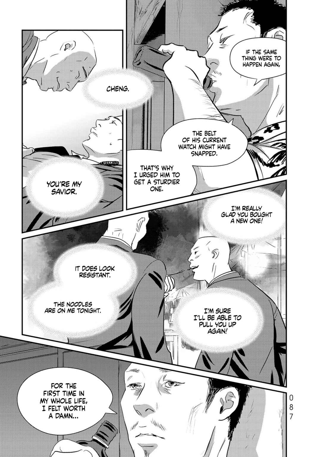 Page 13 Chapter 26 Fish