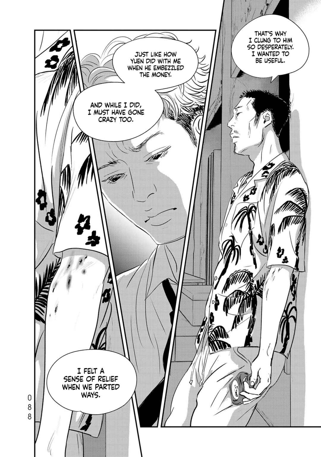 Page 14 Chapter 26 Fish