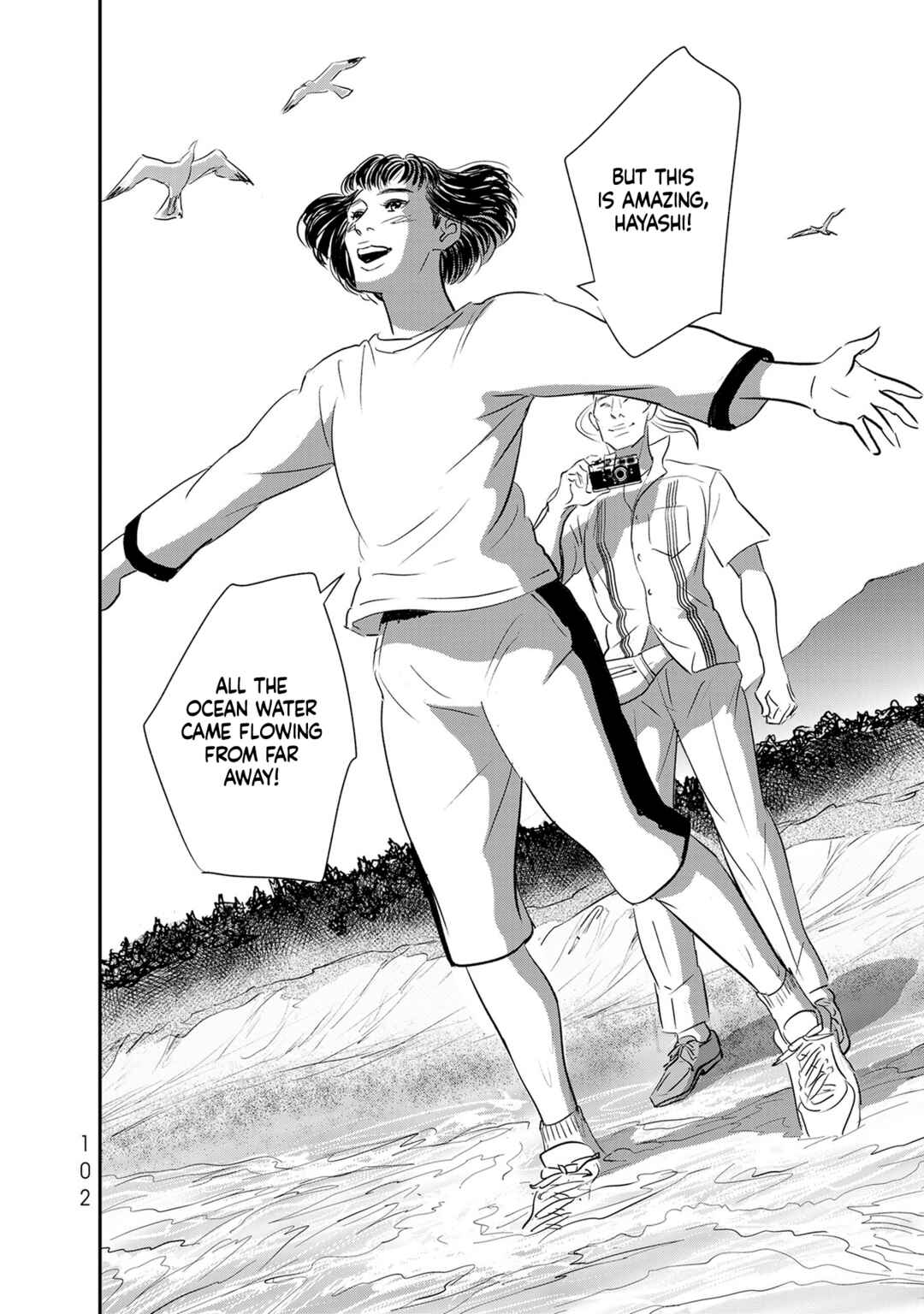 Page 26 Chapter 26 Fish
