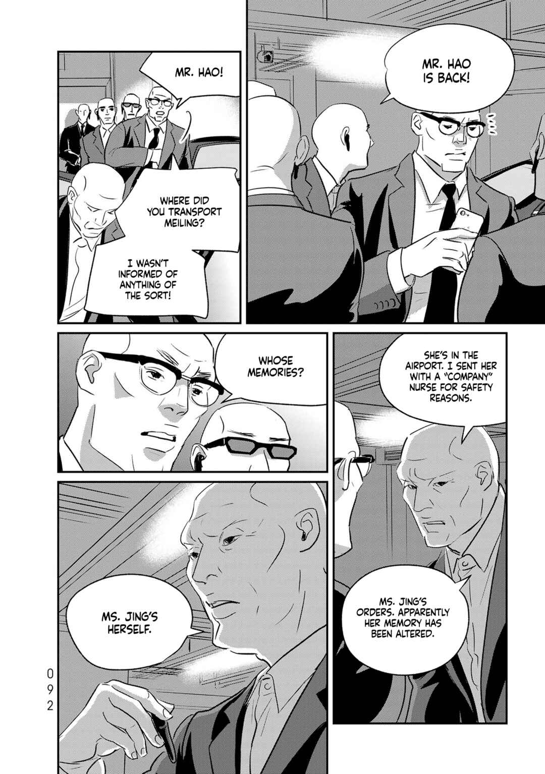 Page 12 Chapter 33 Fish