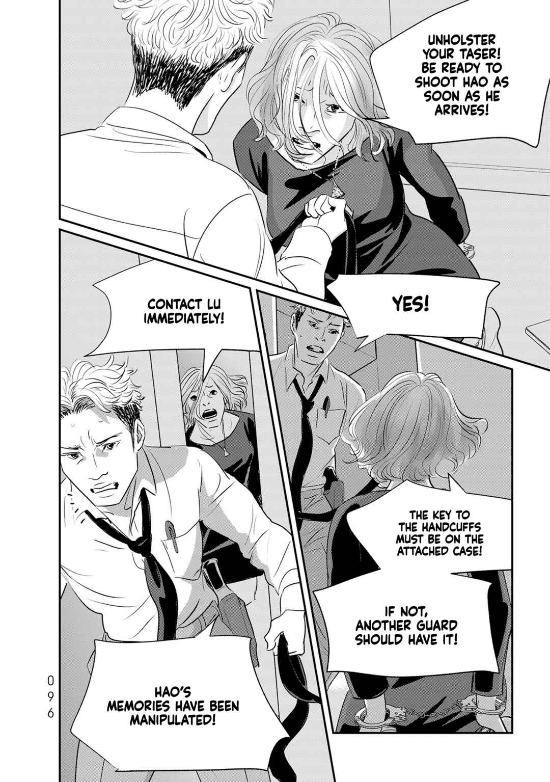 Page 16 Chapter 33 Fish