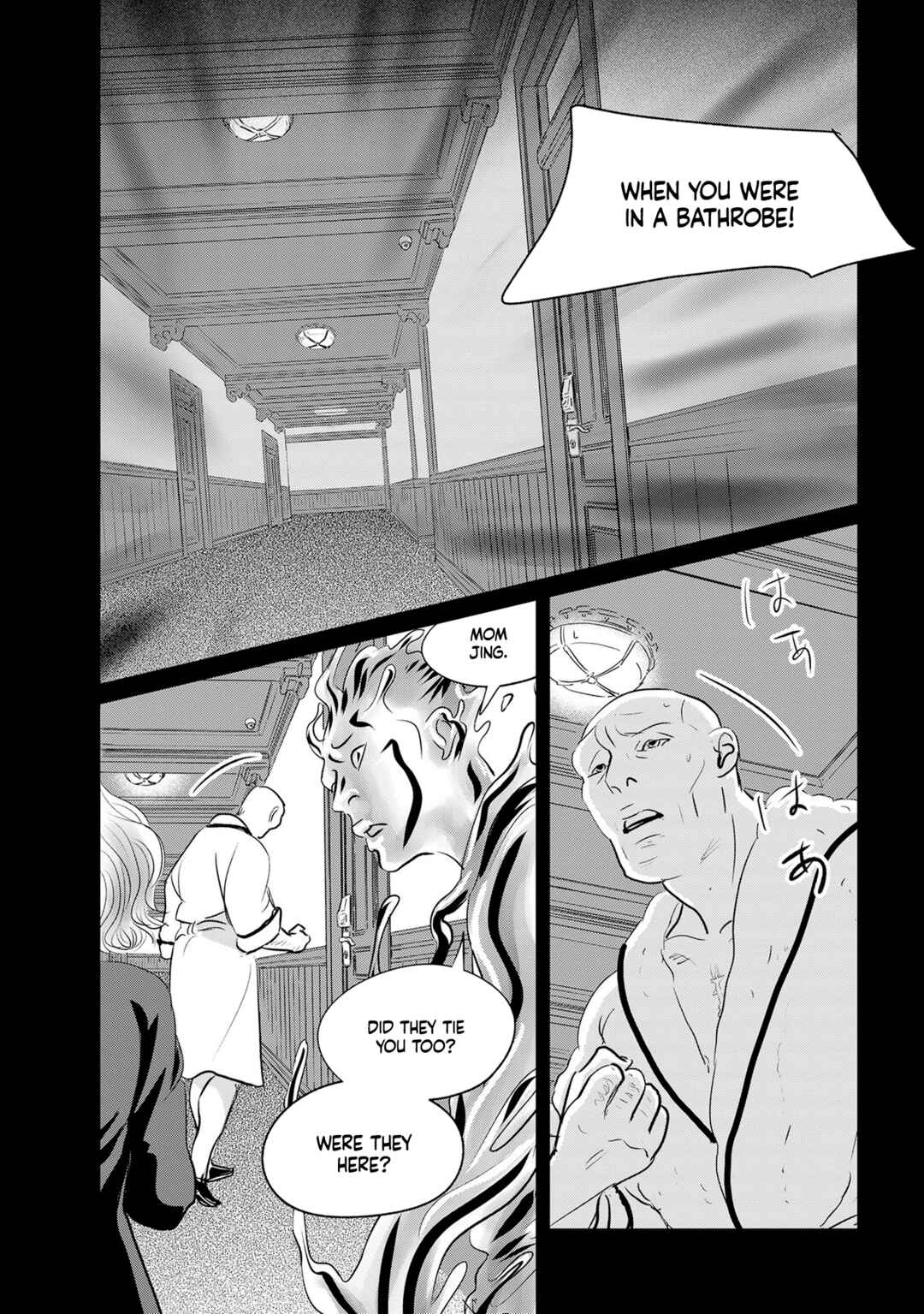 Page 22 Chapter 33 Fish