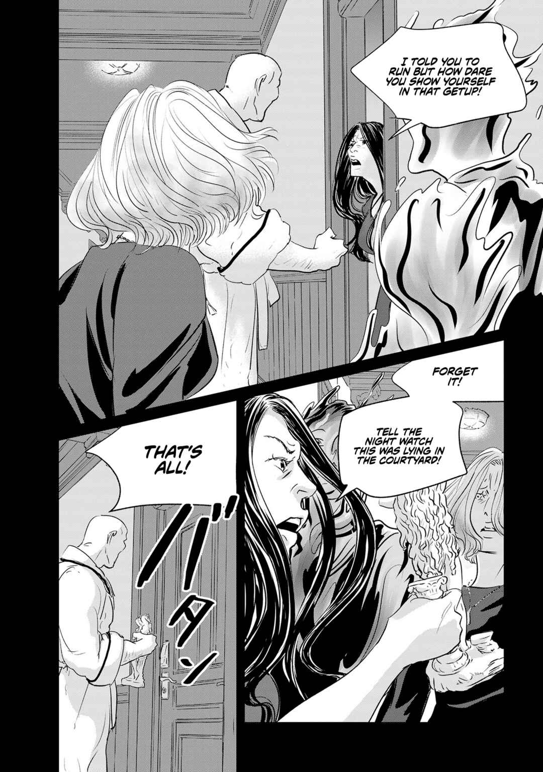 Page 24 Chapter 33 Fish