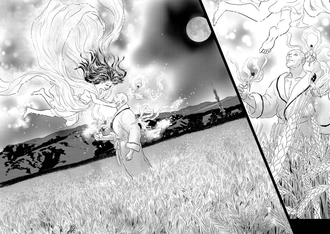 Page 36 Chapter 33 Fish