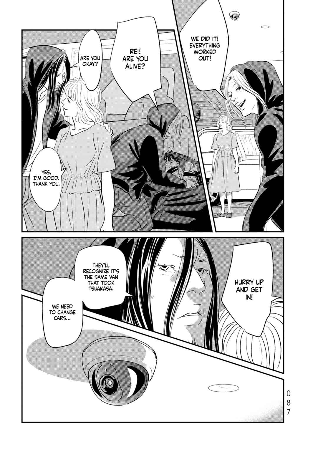 Page 7 Chapter 33 Fish