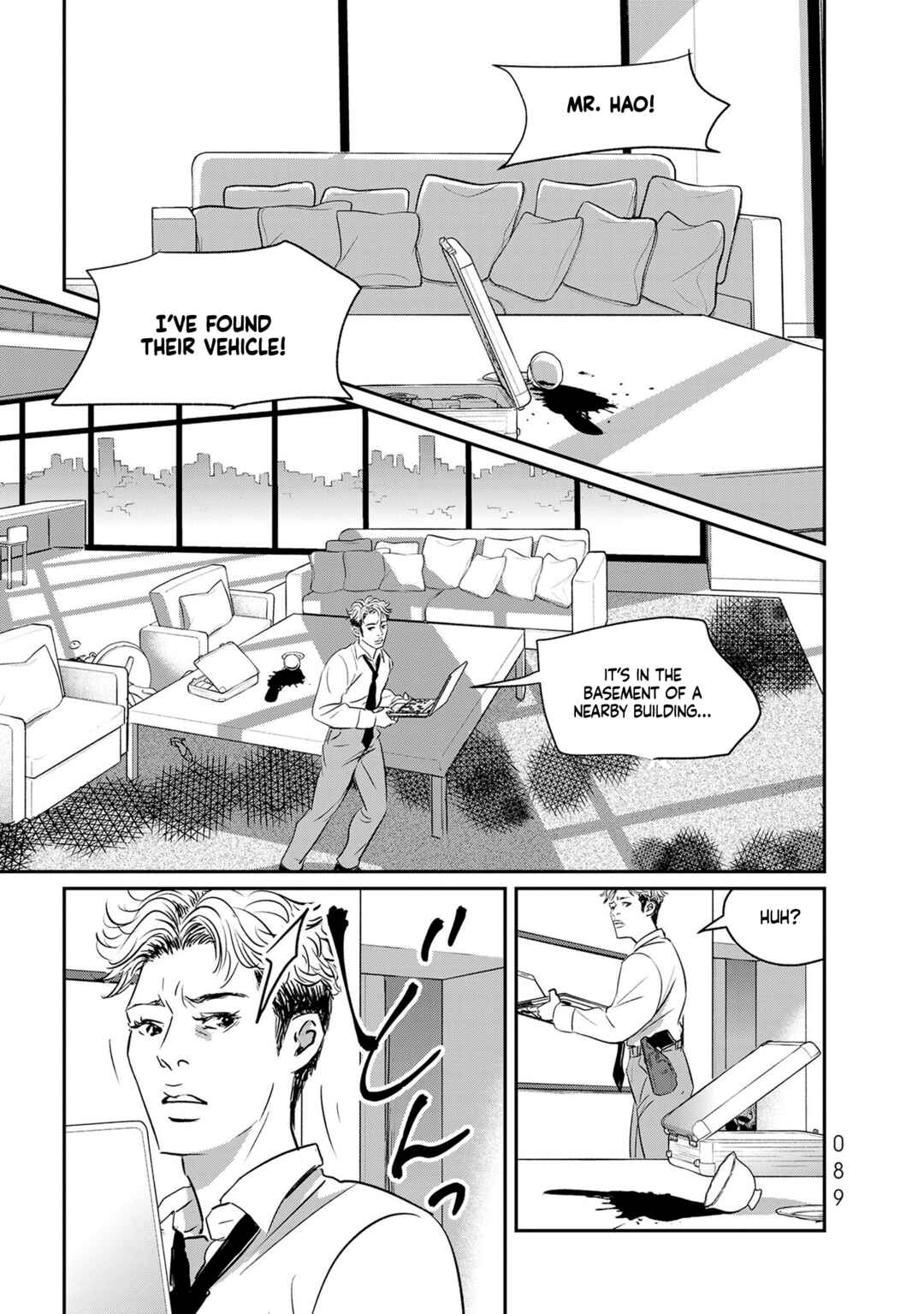 Page 9 Chapter 33 Fish