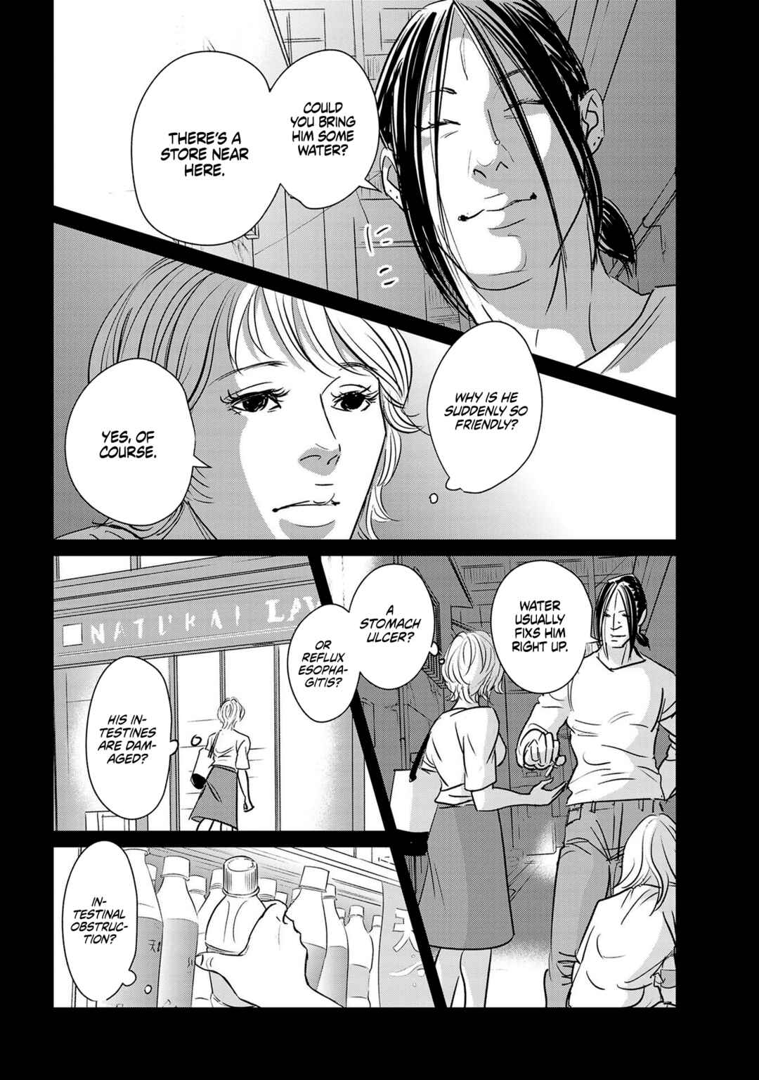 Page 11 Chapter 19 Fish
