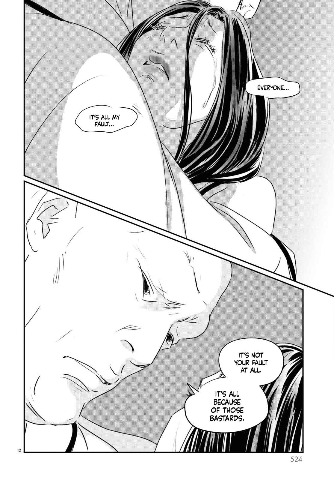 Page 12 Chapter 6 Fish