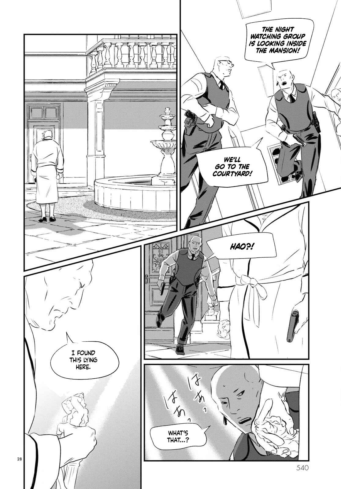 Page 28 Chapter 6 Fish