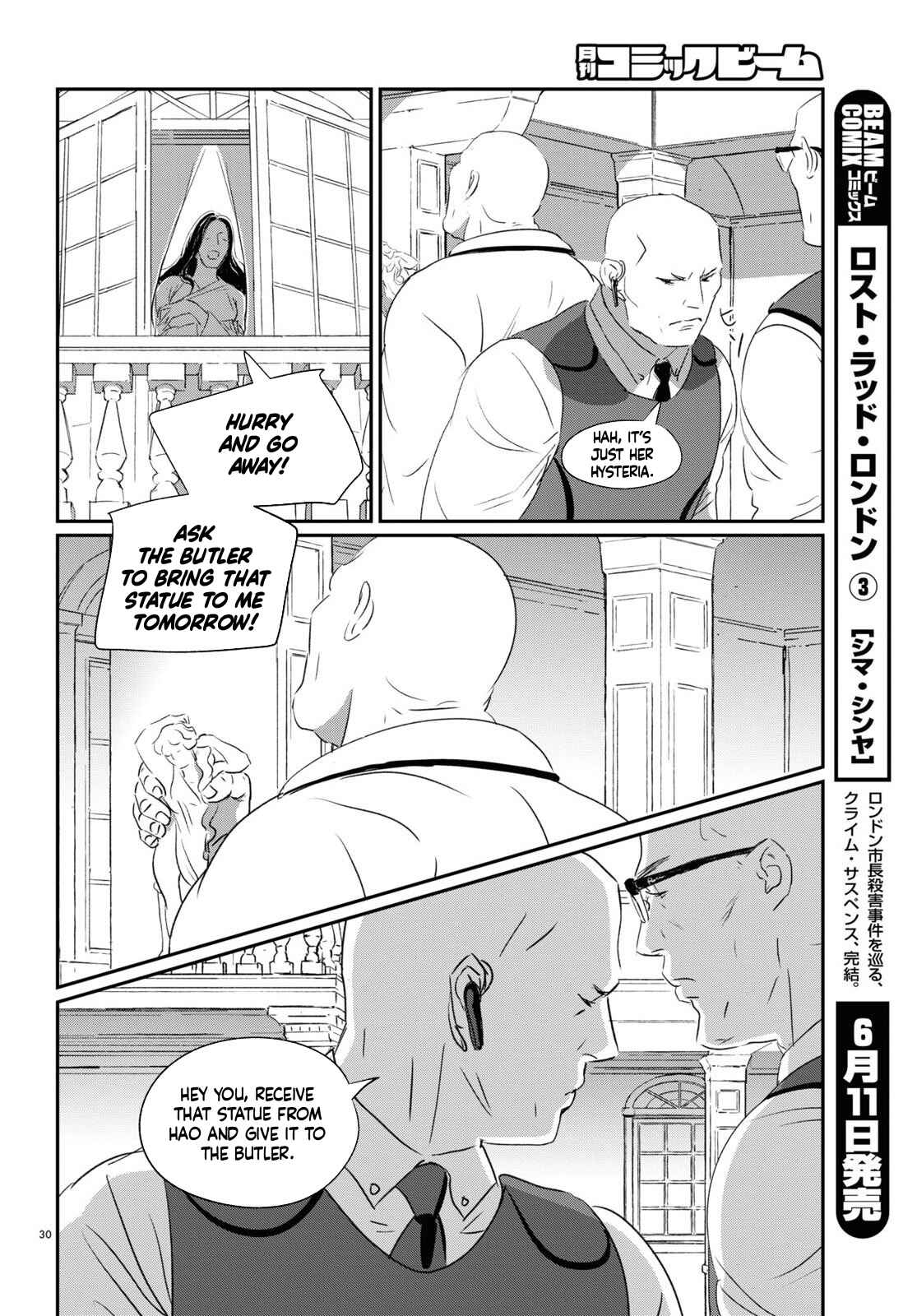 Page 30 Chapter 6 Fish