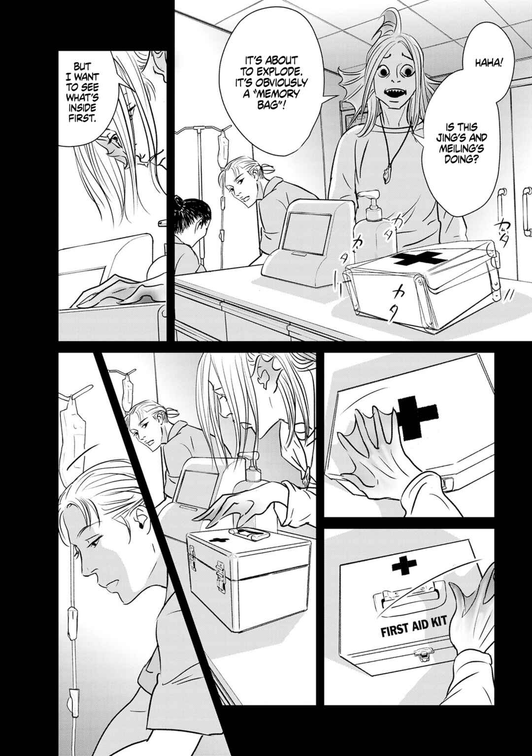 Page 24 Chapter 29 Fish