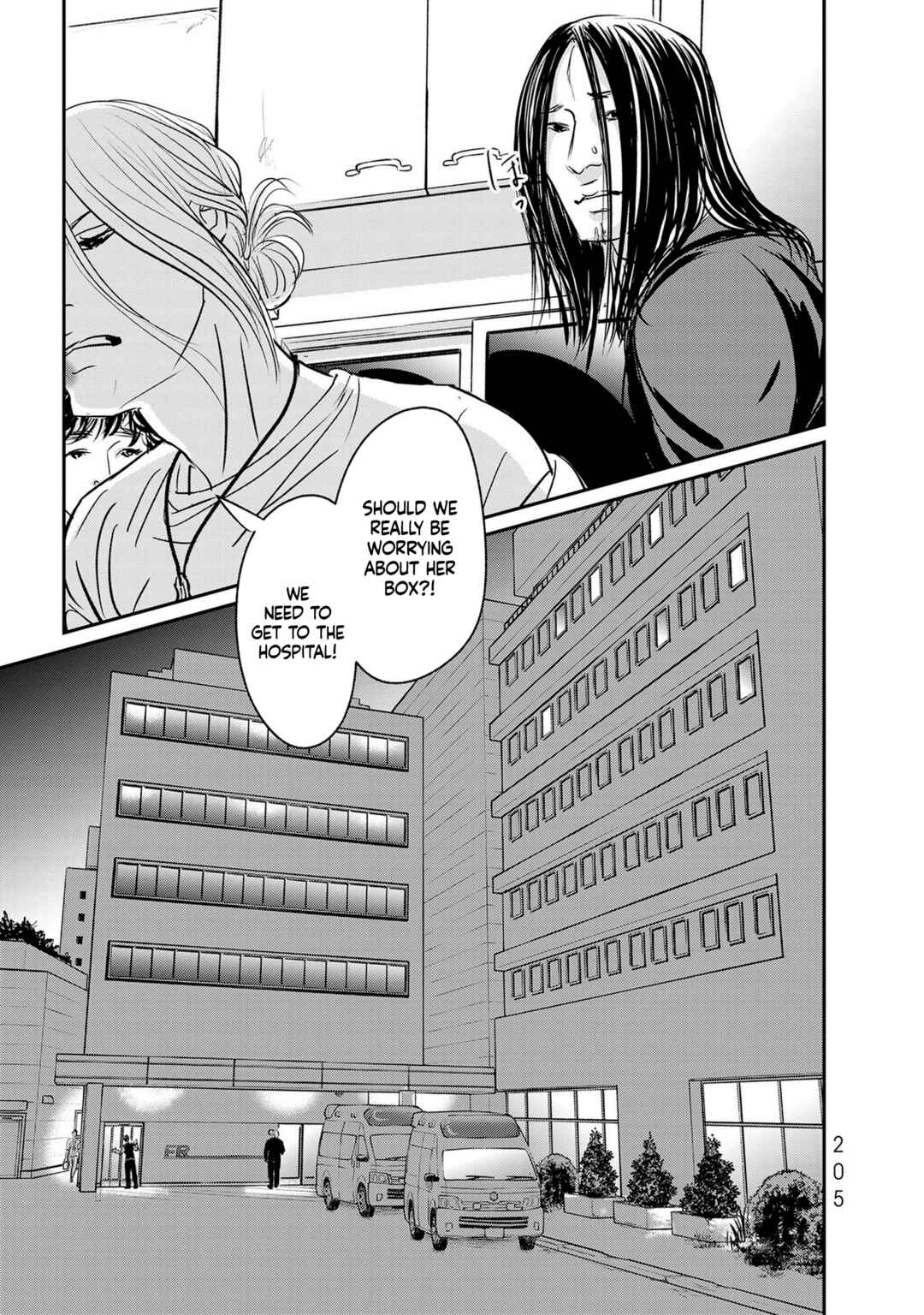 Page 35 Chapter 29 Fish