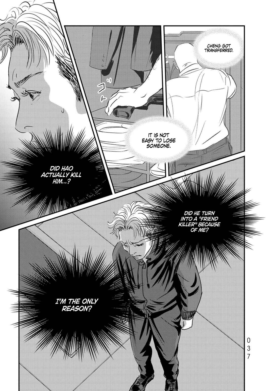 Page 31 Chapter 24 Fish
