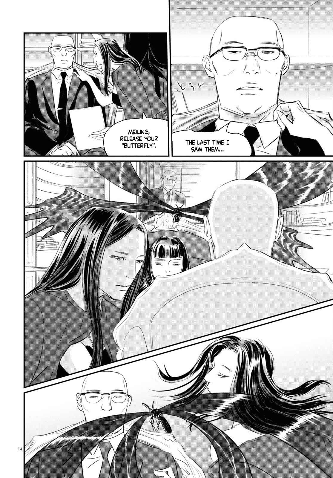Page 13 Chapter 2 Fish