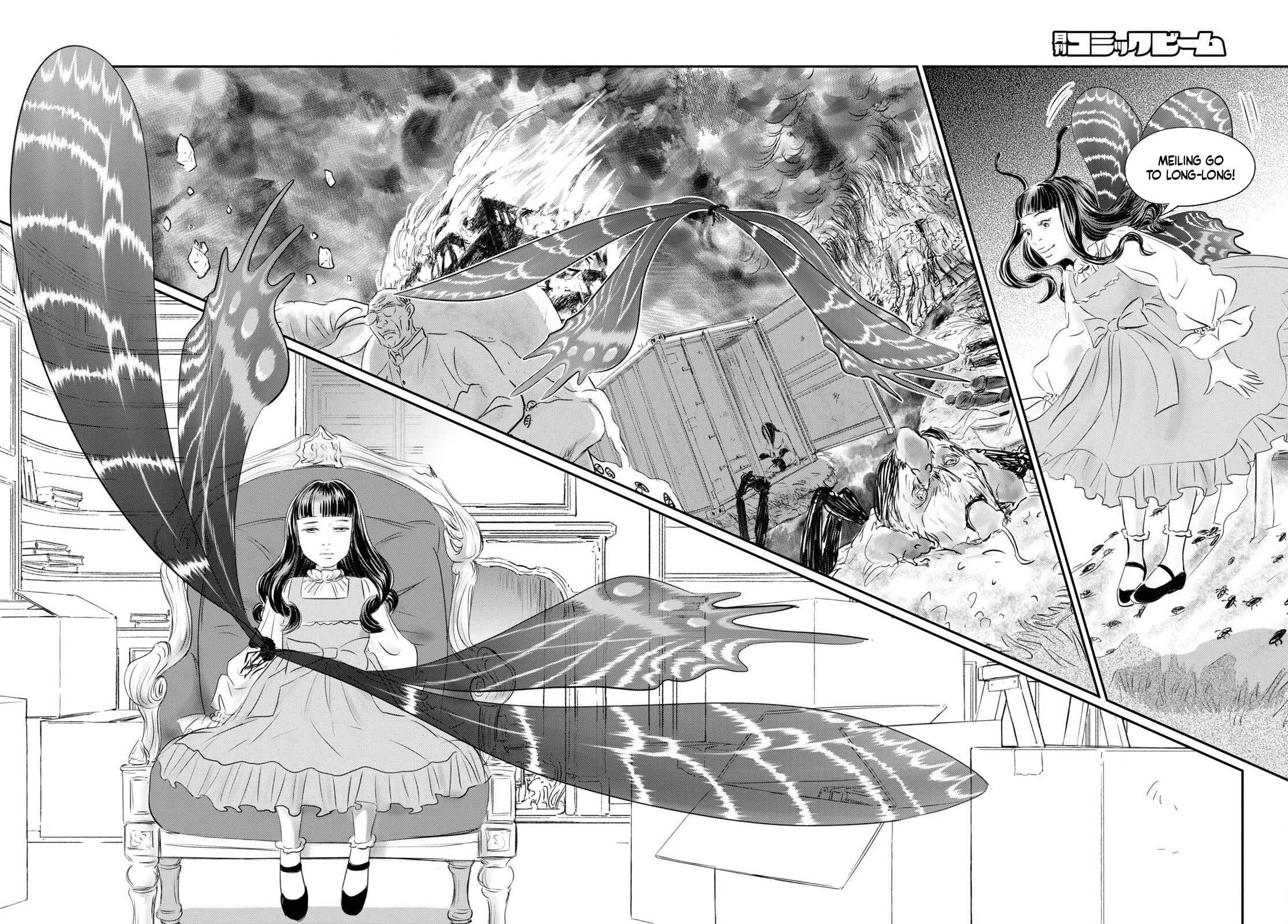 Page 38 Chapter 2 Fish