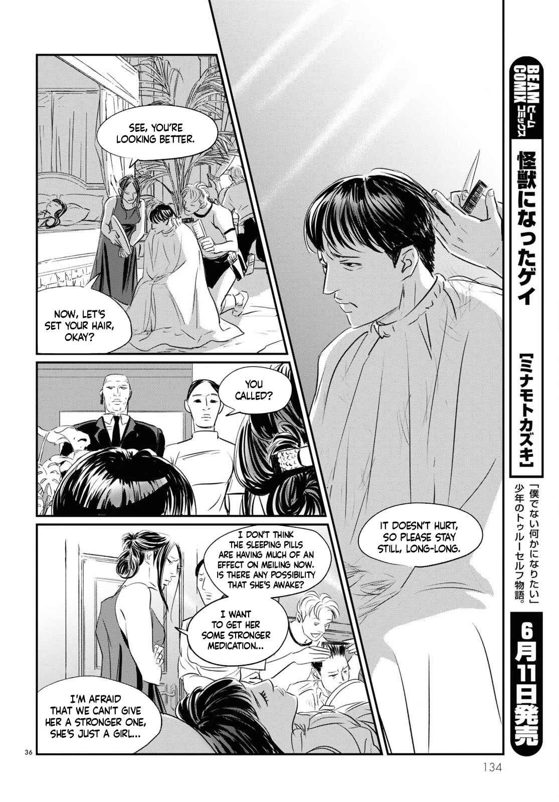 Page 36 Chapter 5 Fish
