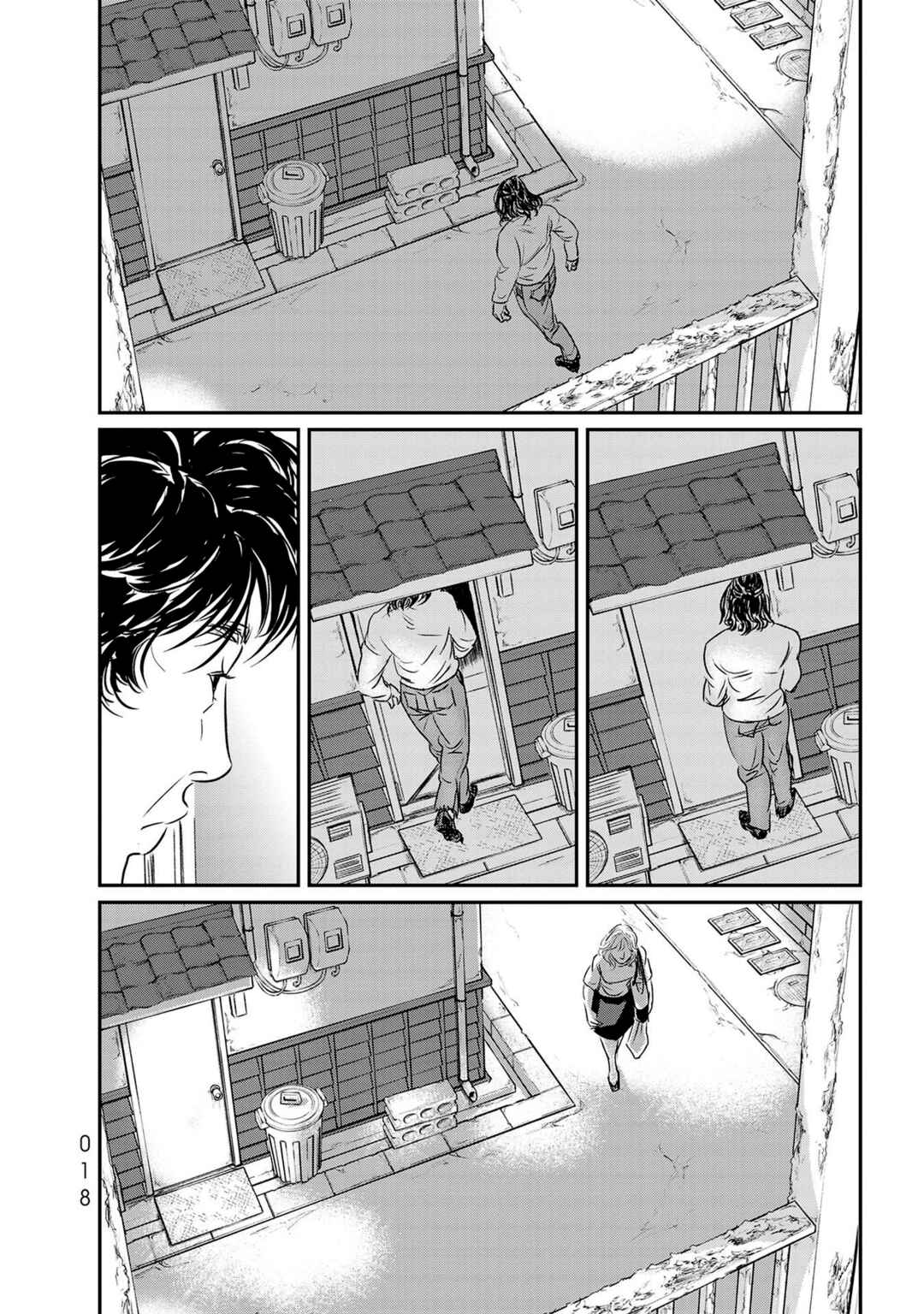 Page 12 Chapter 18 Fish