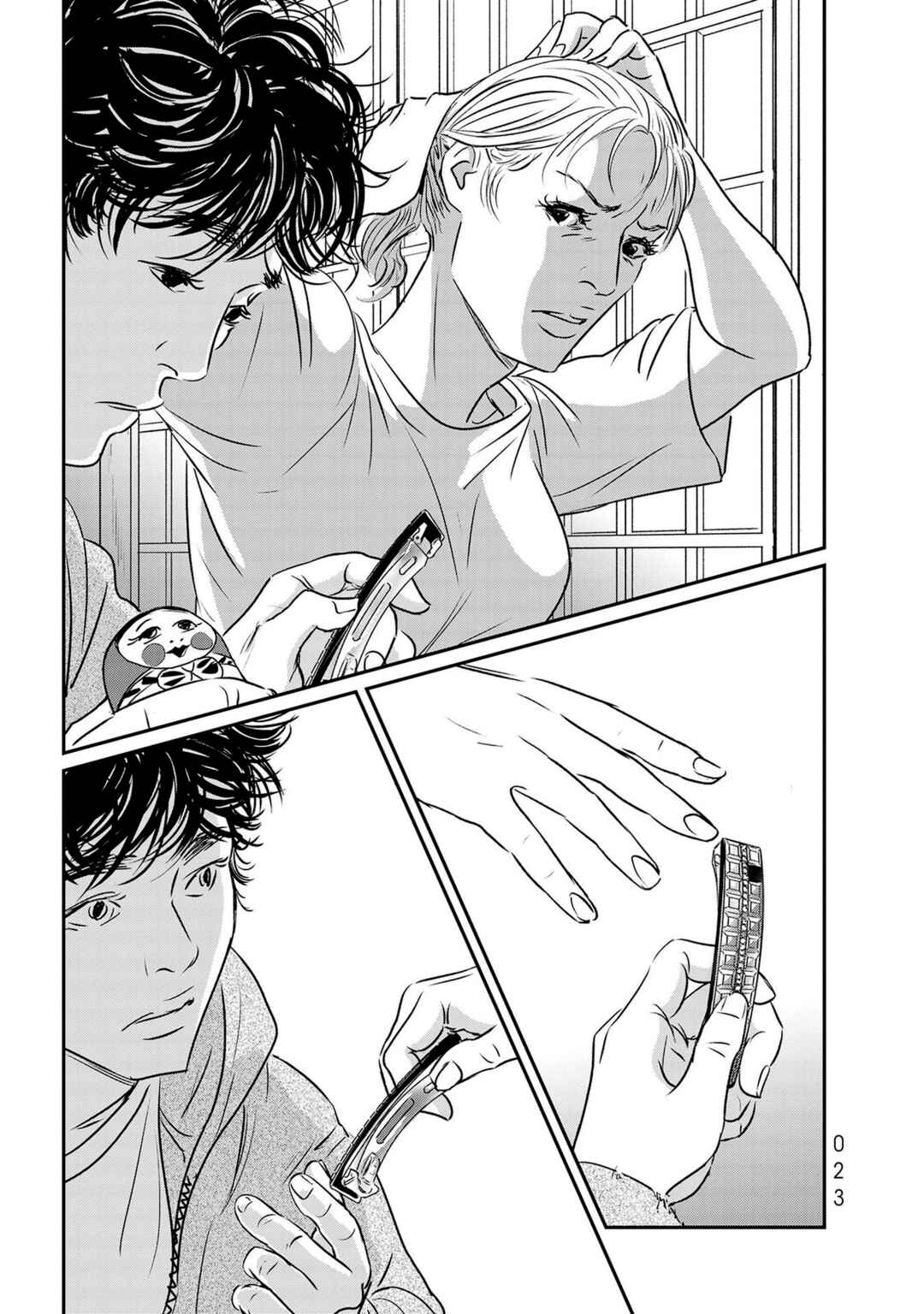 Page 17 Chapter 18 Fish