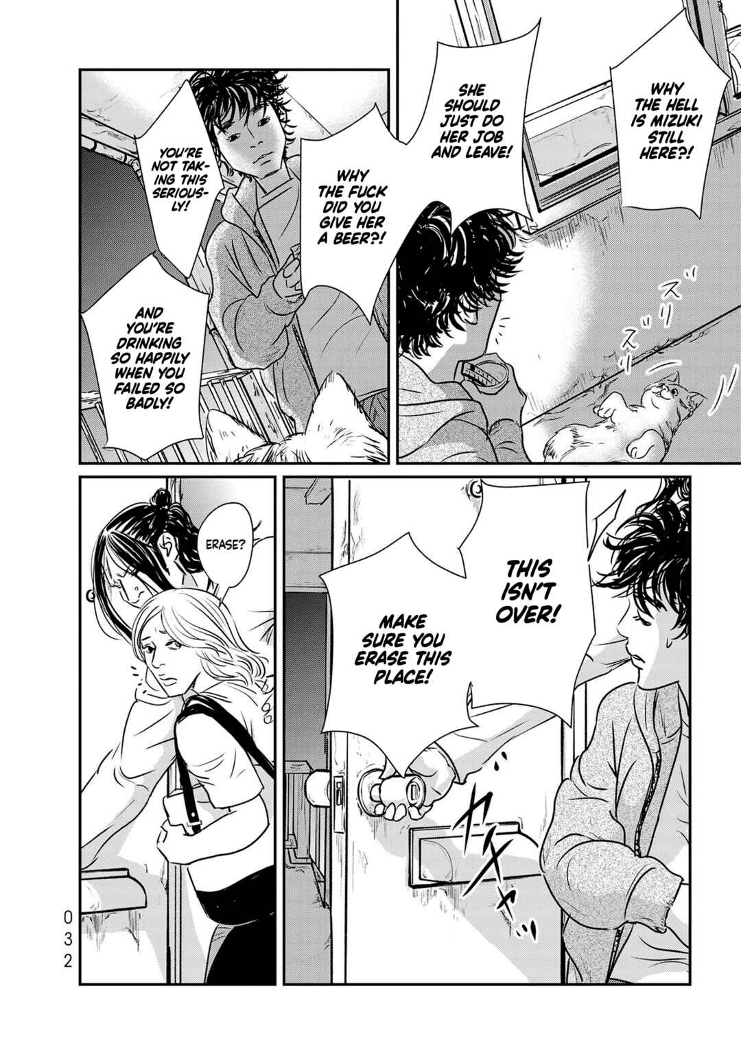 Page 26 Chapter 18 Fish