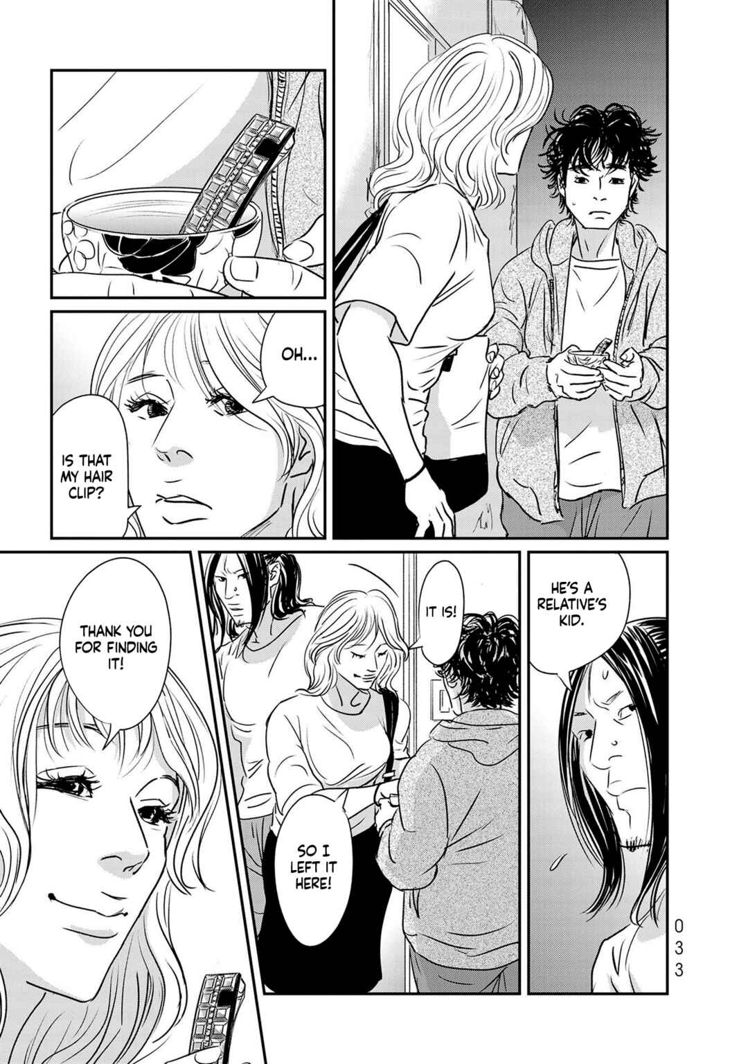 Page 27 Chapter 18 Fish