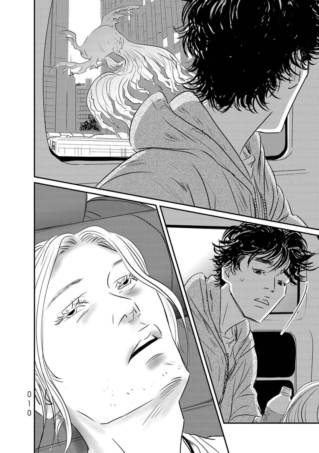 Page 4 Chapter 18 Fish