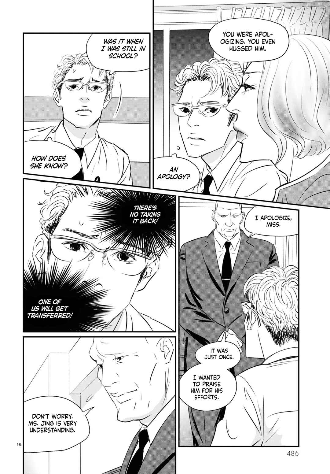 Page 16 Chapter 11 Fish