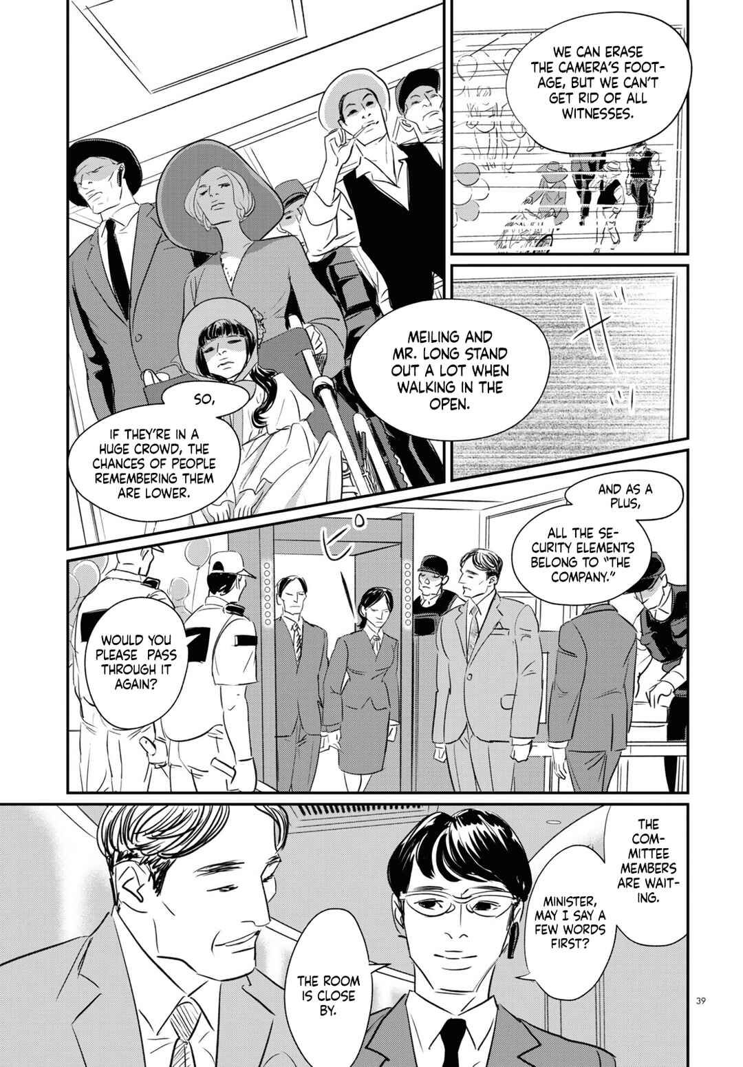 Page 37 Chapter 11 Fish