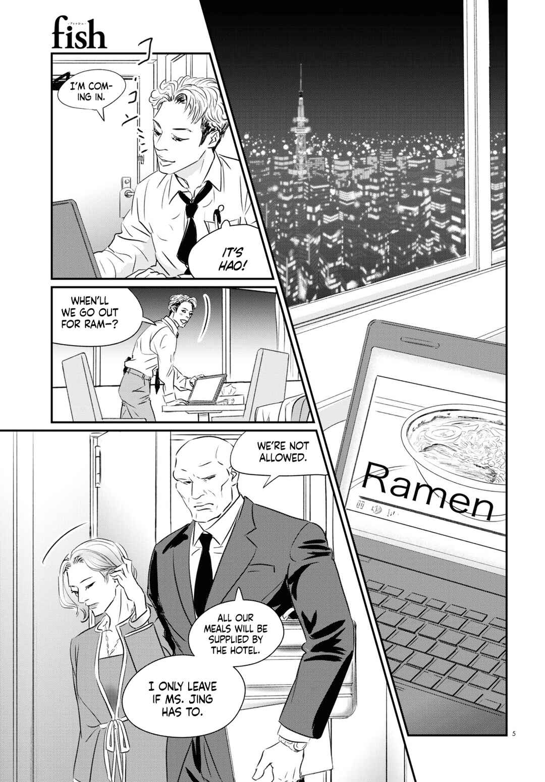 Page 5 Chapter 11 Fish