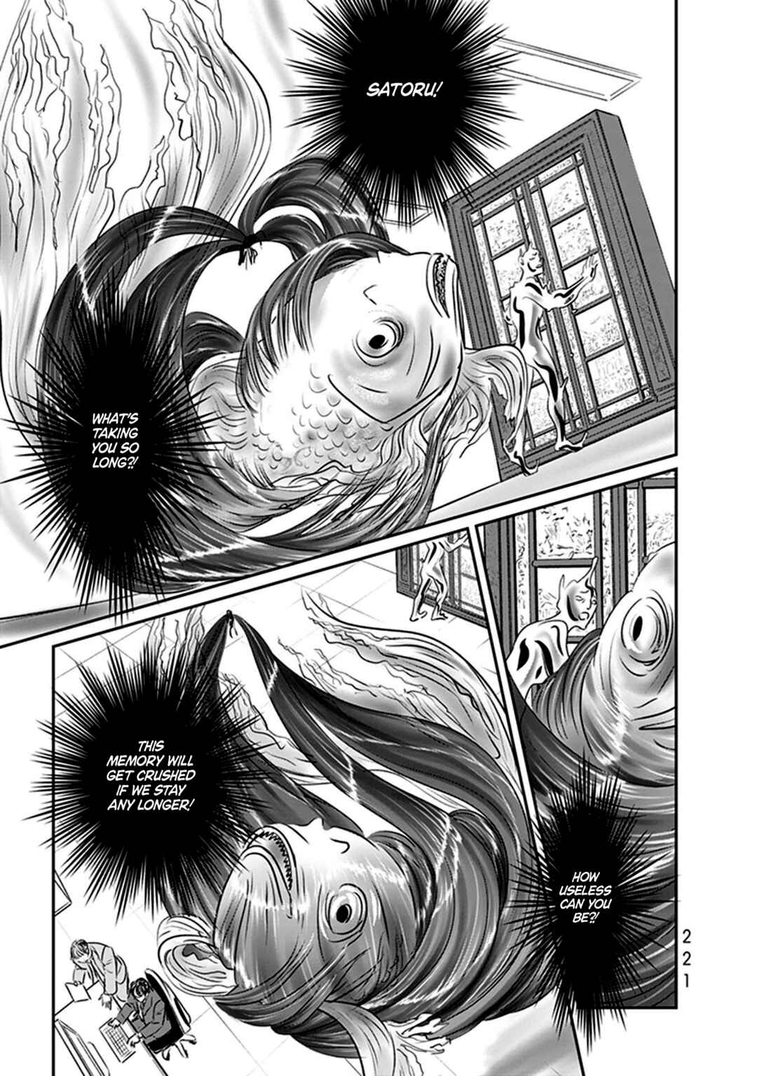Page 18 Chapter 17 Fish