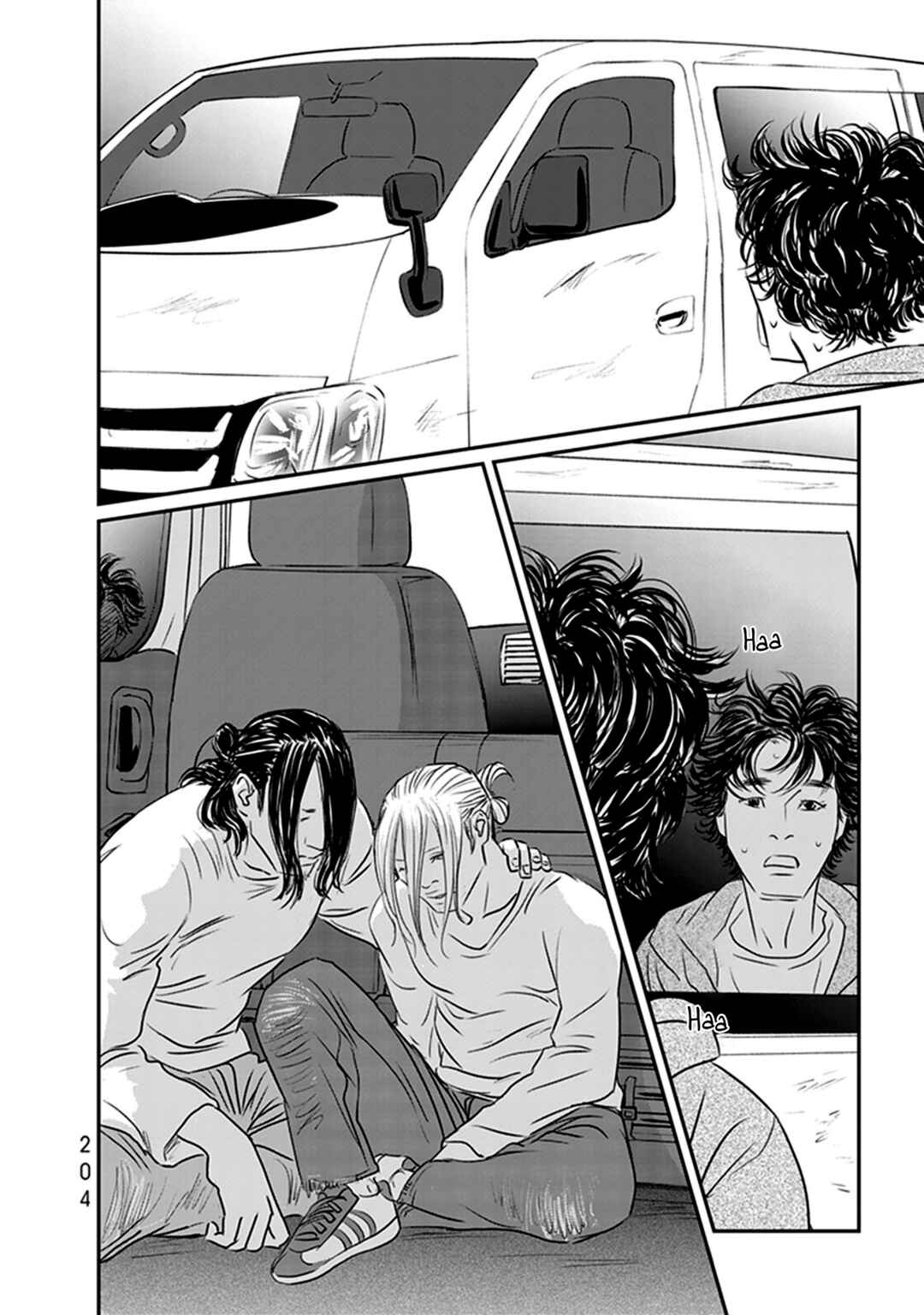 Page 3 Chapter 17 Fish