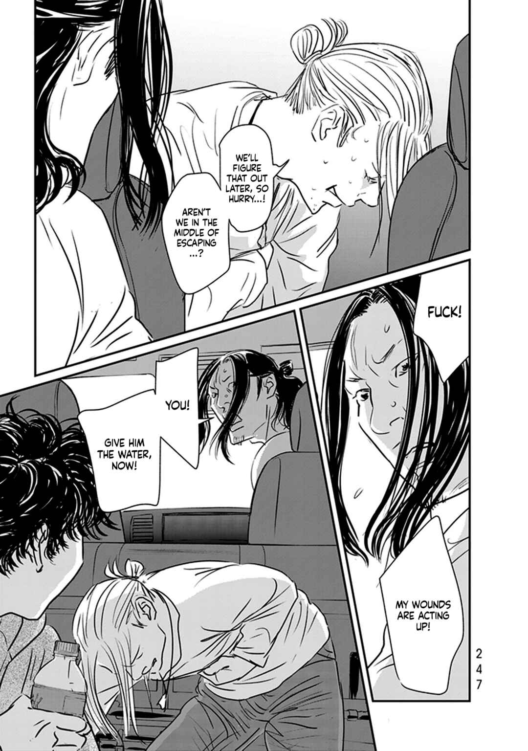 Page 42 Chapter 17 Fish