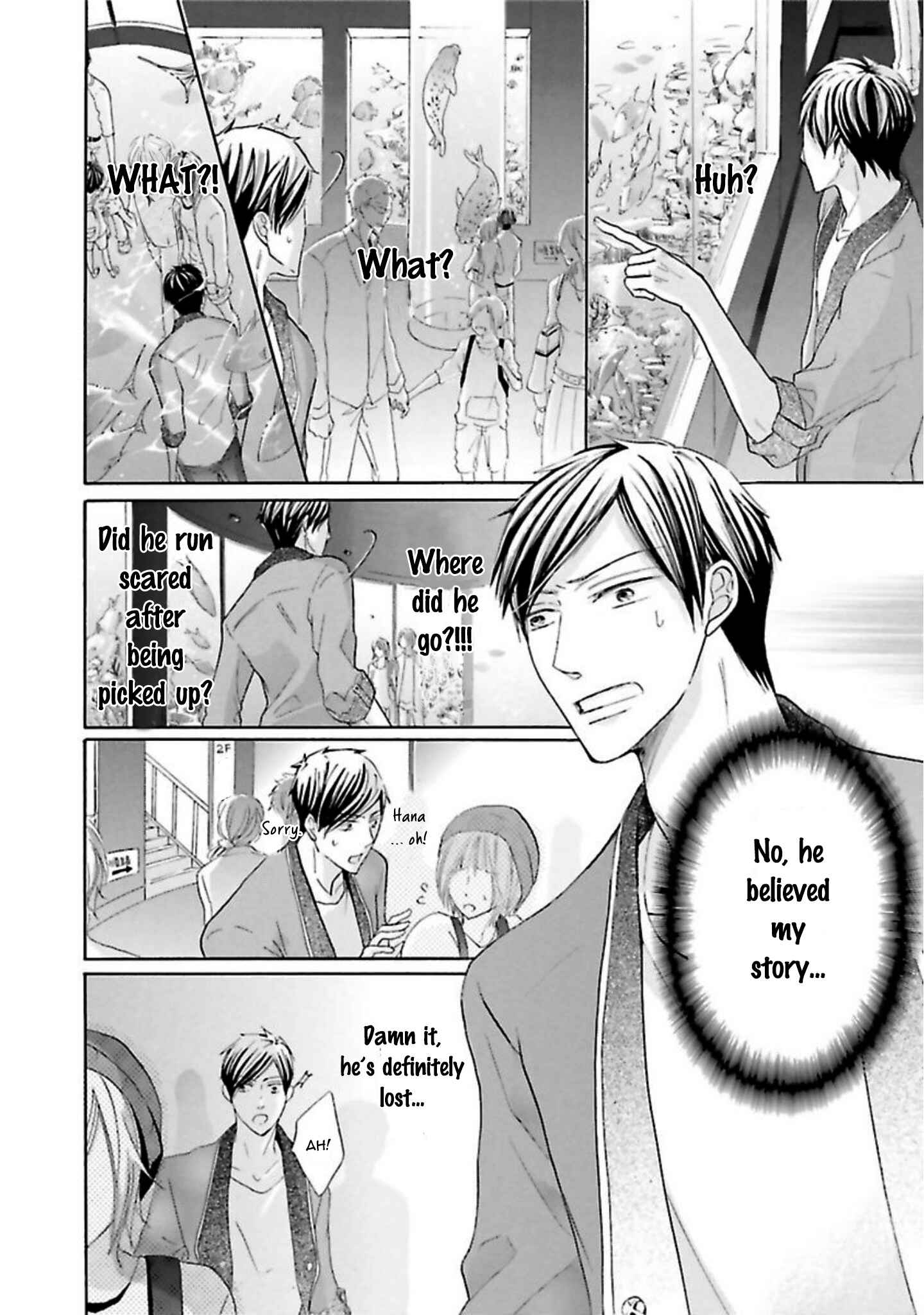 Page 12 Chapter 5 Chibi Demo Iiyo