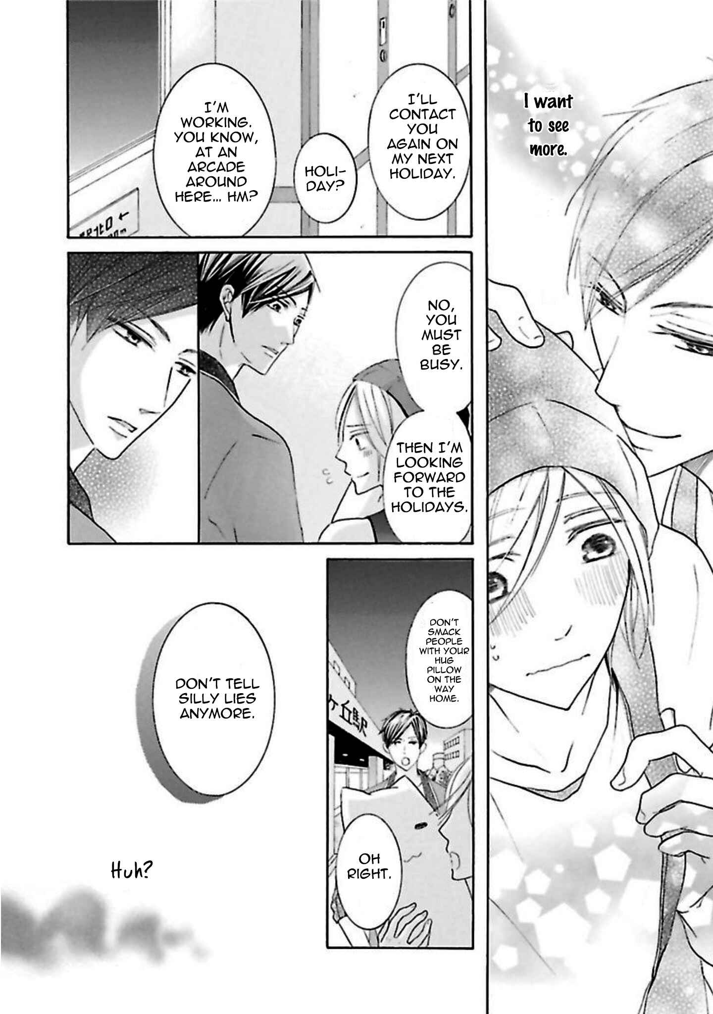 Page 16 Chapter 5 Chibi Demo Iiyo